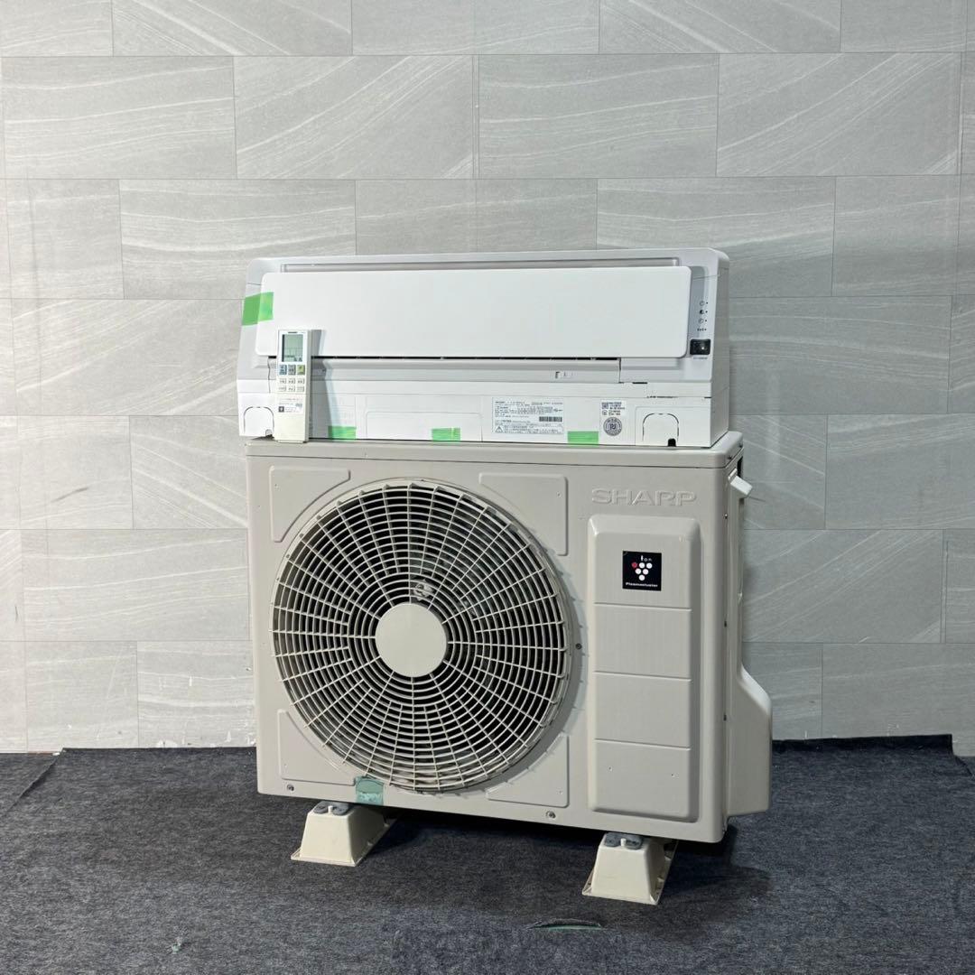SHARP ルームエアコン 18畳用 AY-H56H2 2018年製 d4766