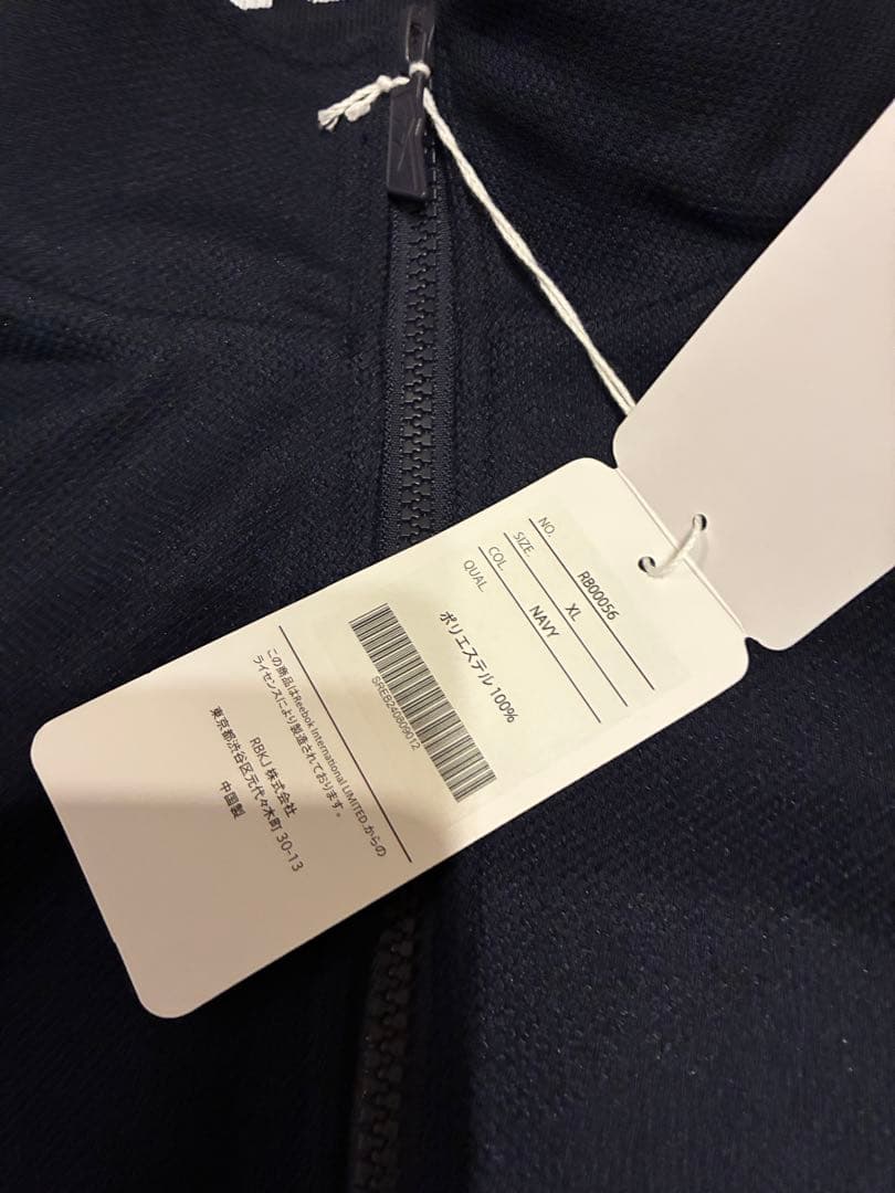 REEBOK everyone CLASSIC TRACK セットアップ