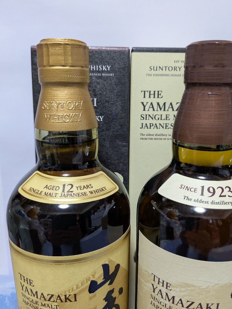 山崎12年、山崎NV、白州12年、白州NV、 100周年記念ボトル 4本セット。