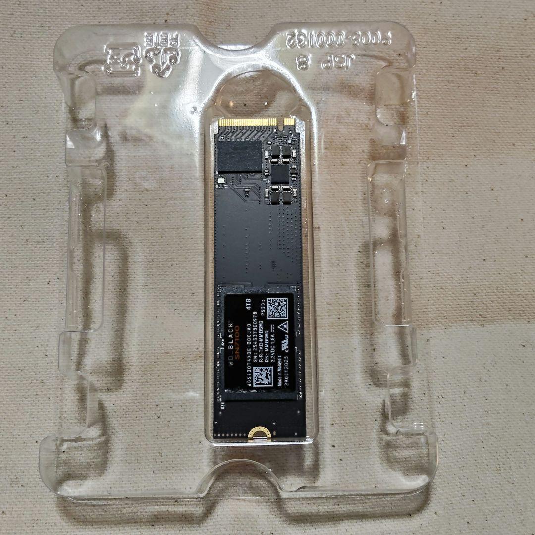 内蔵型SSD WD_BLACK SN7100 4TB NVMe SSD M.2 2280