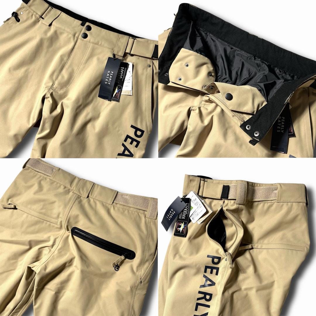 ベージュ パーリーゲイツ 定価10.4万 防水防風 上下セット スノーウェア L