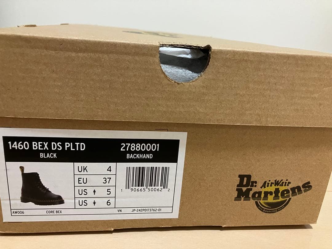 Dr. Martens 1460 BEX DS PLTD 8ホールブーツ