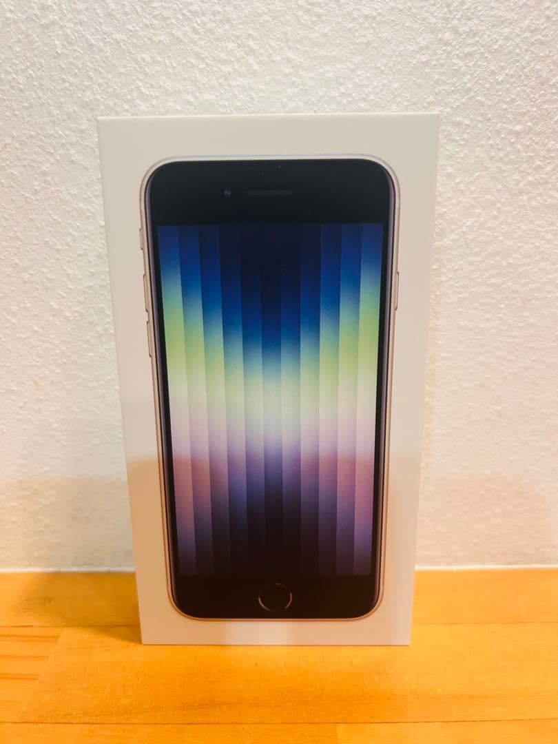 新品未開封Apple iPhone SE (第3世代) スターライト 64G本体