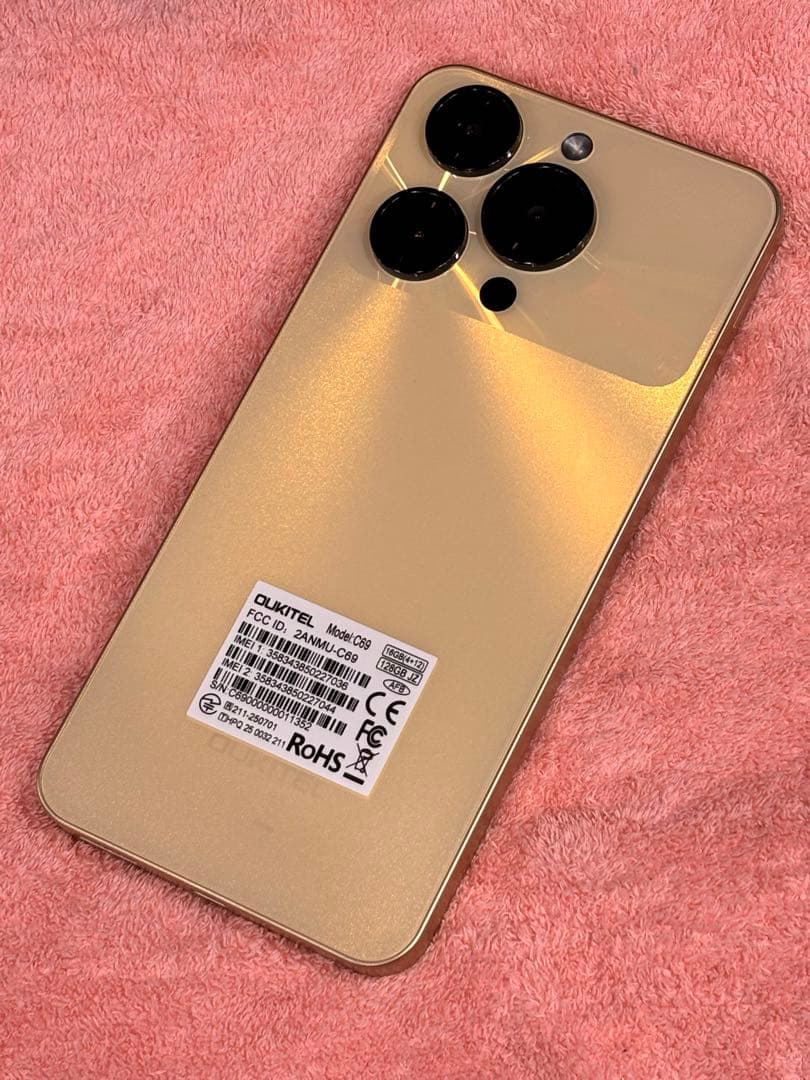 超大画面！7.2㌅120Hz OUKITEL C69 ゴールド 6,000mAh