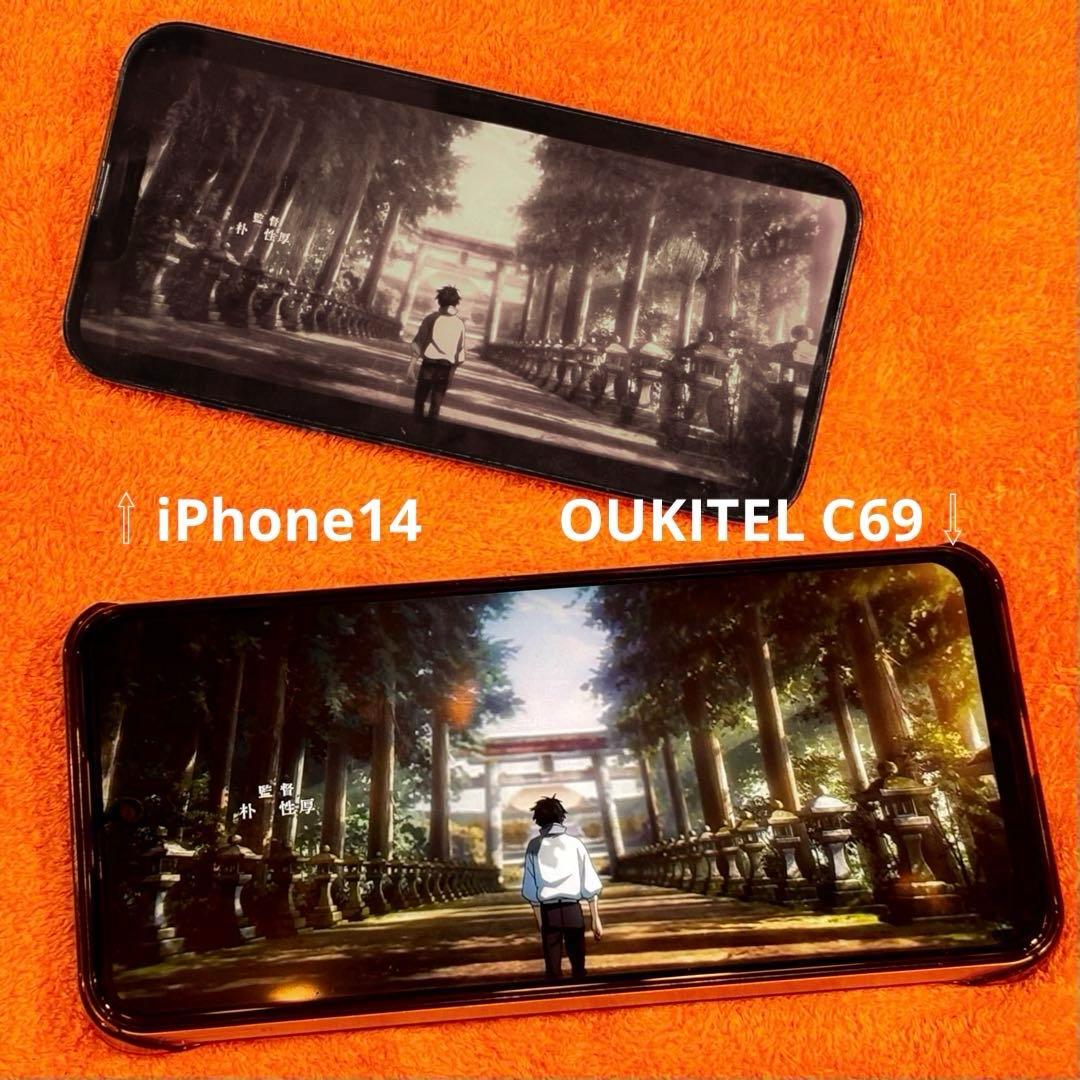 超大画面！7.2㌅120Hz OUKITEL C69 ゴールド 6,000mAh