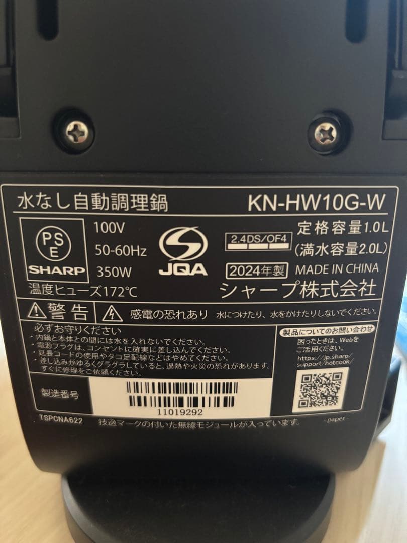 めぐみこちゃん様