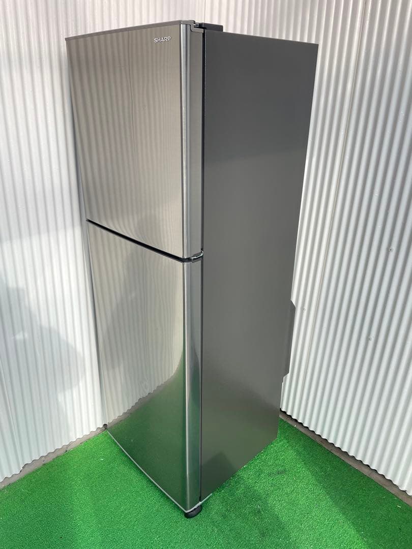 921 シャープ おしゃれシルバー 2ドア冷蔵庫 225L トップフリーザー