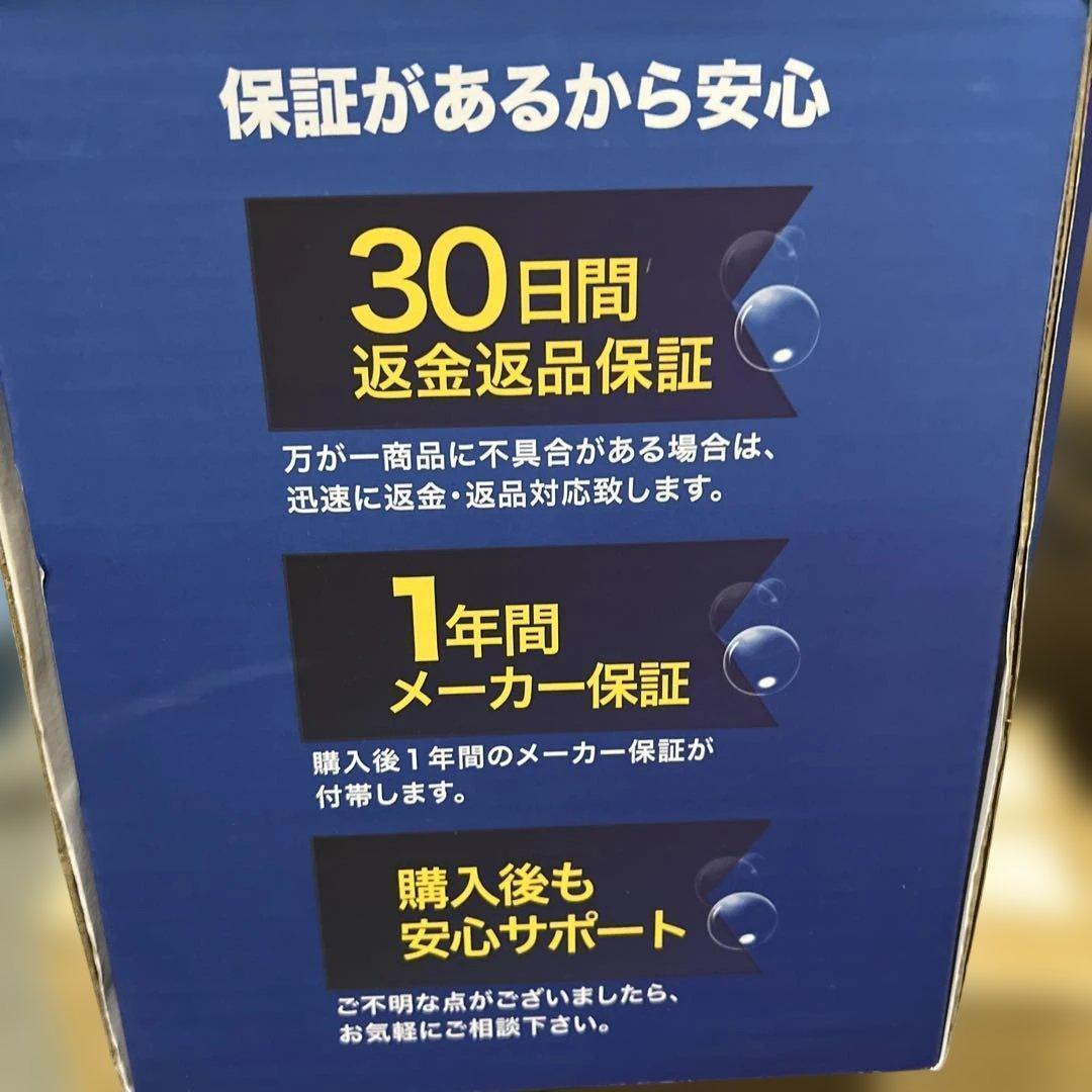 新品　MJJC 第３世代 フォームキャノンS V3.0