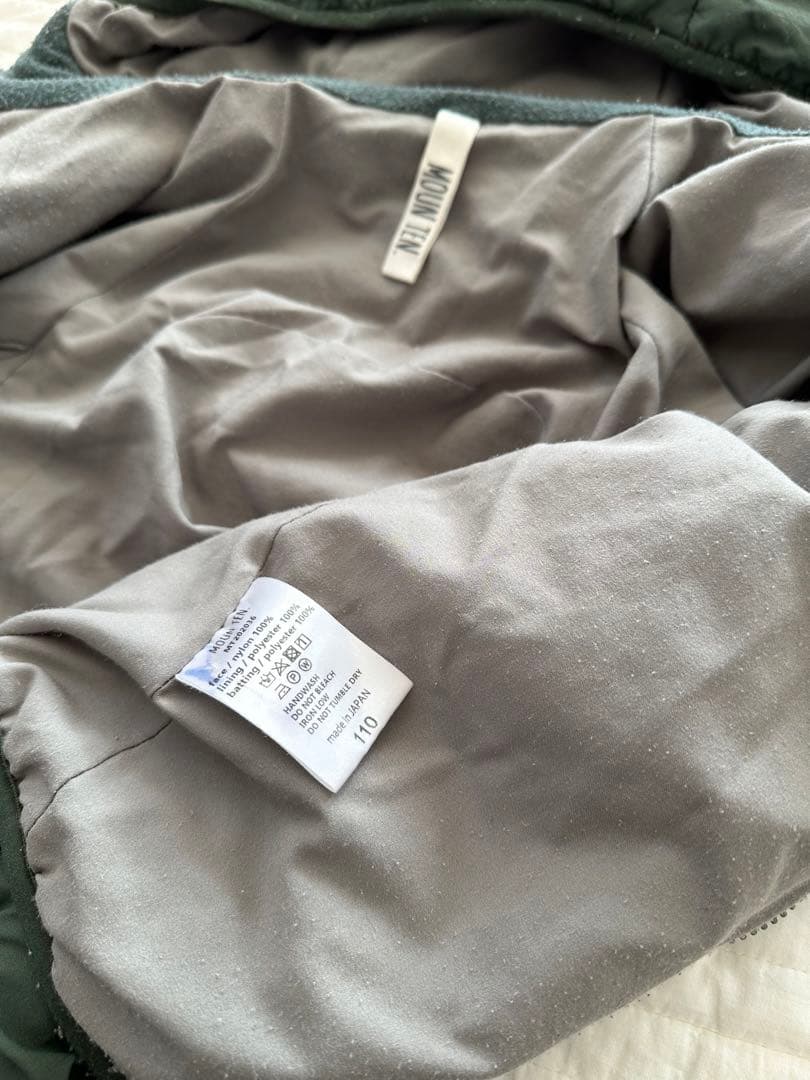 【マウンテン】ミトン付き　キッズアウター【110㎝】グリーン