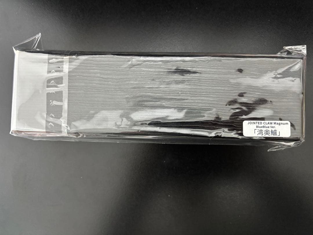 【ガンクラフト xBlueBlue】釣りフェス 2025限定『湾奥鱸』