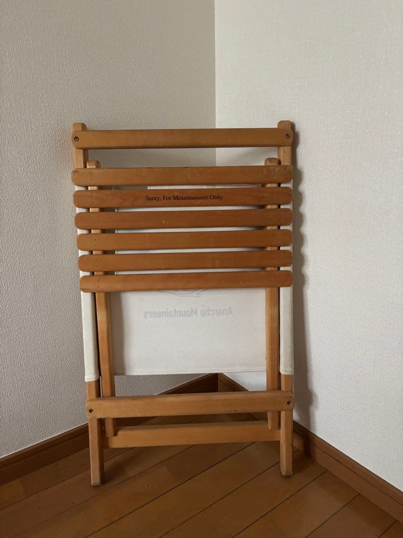 mountain research バイヤー アナルコチェア マウンテンリサーチ