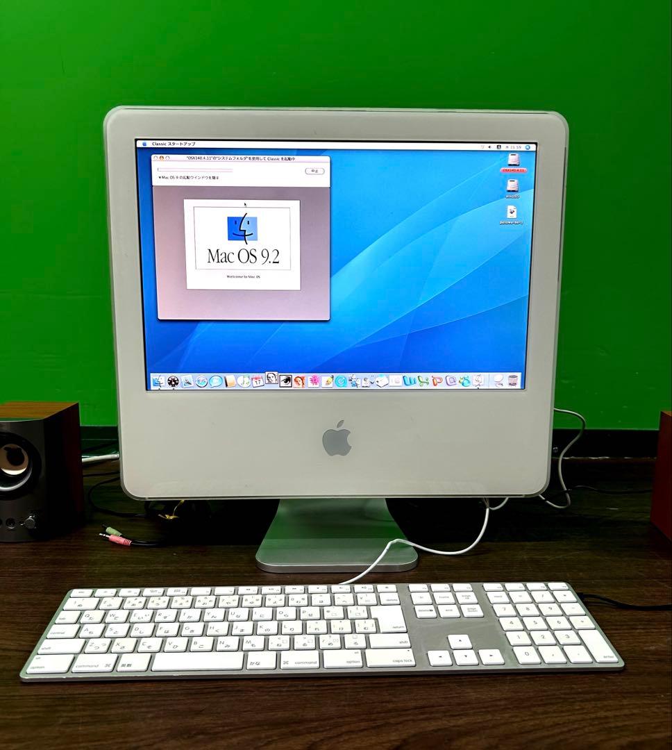 動作商品Apple iMac Ｇ5 17 1.8GHz powerPC Ｇ5