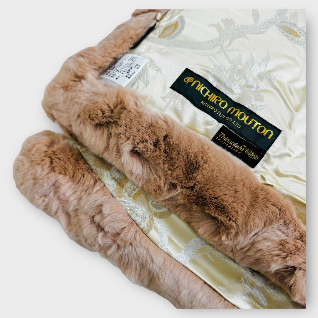 7263.ニチロムートン レッキスラビット ブランケット シングル
