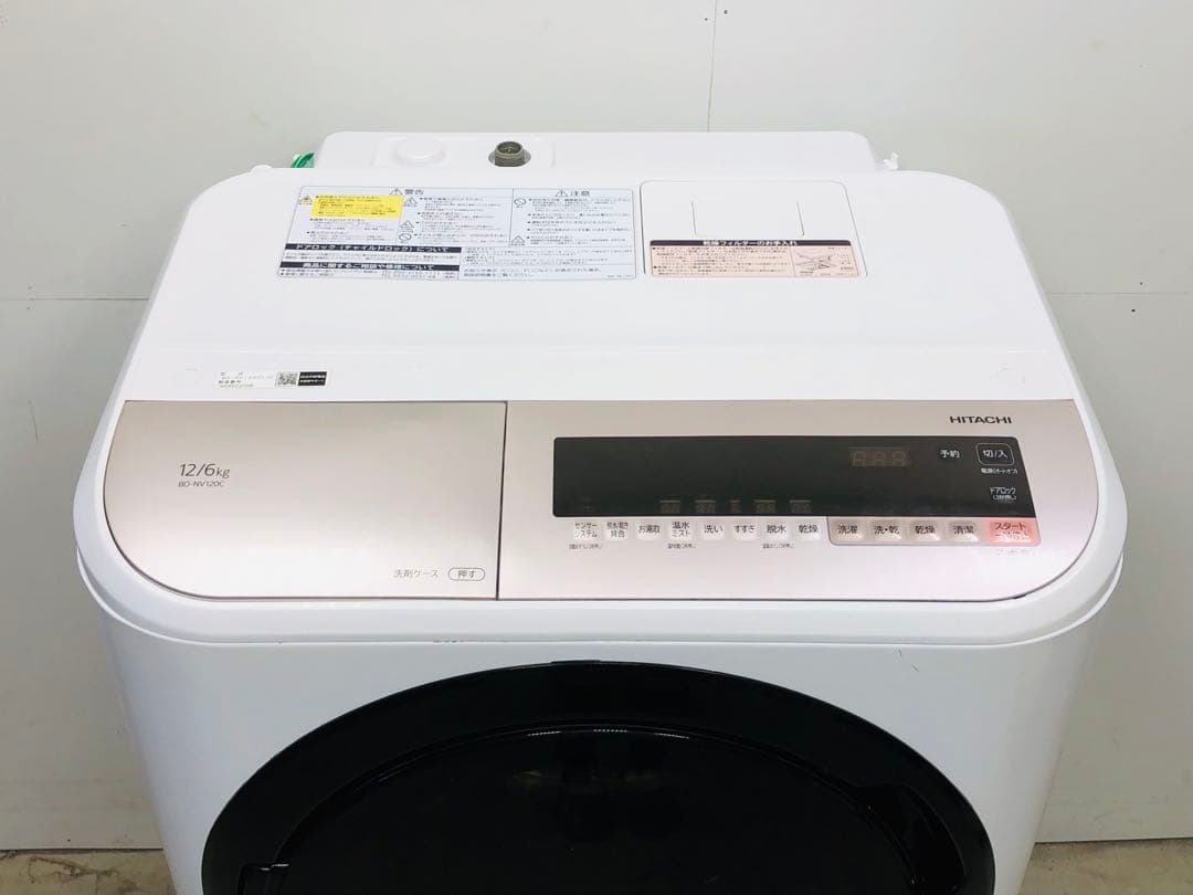BD-NV120CL 19年製日立 ドラム式洗濯乾燥機 分解洗浄メンテナンス済み