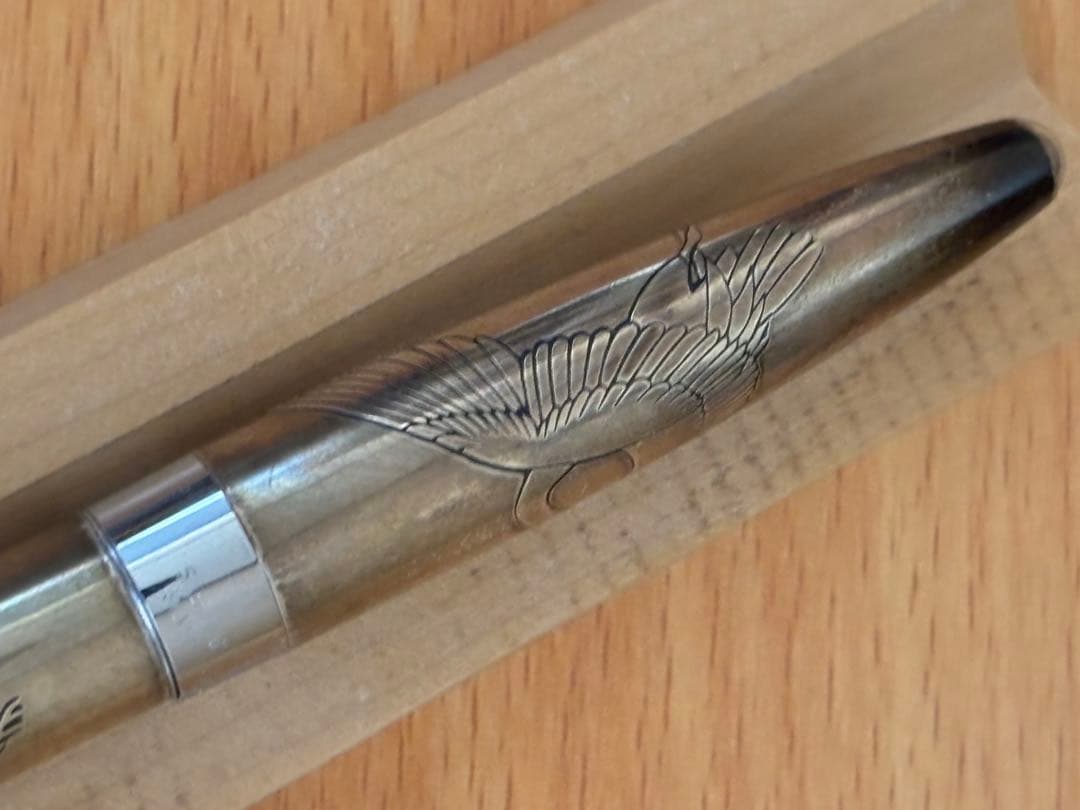 パイロット　スターリングシルバー万年筆　鶴　 細字