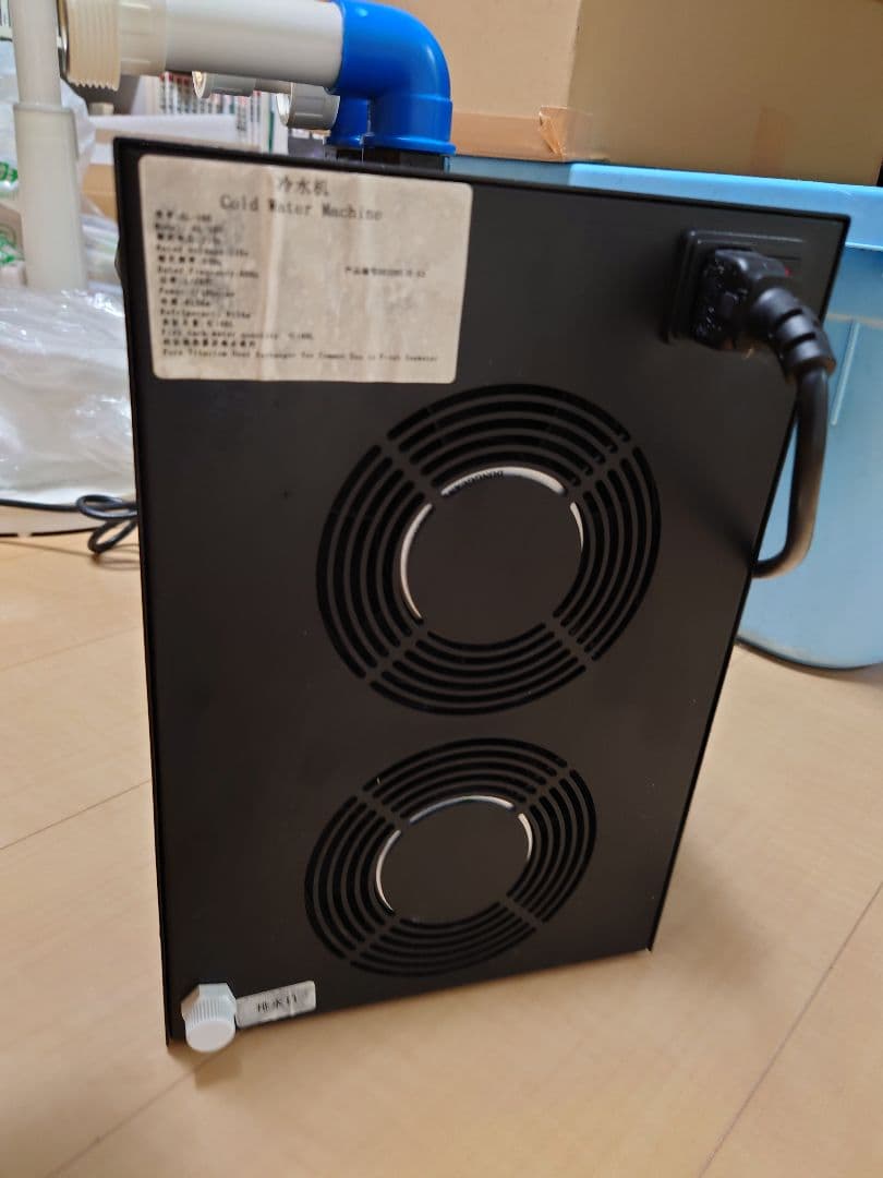 オーバーフロー水槽セット　クーラー　LED ポンプ　ヒーター