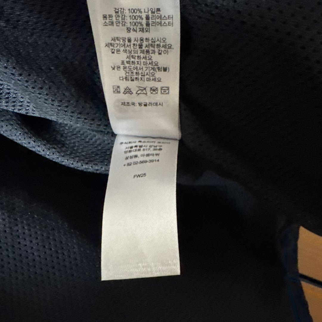 Supreme Contrast Piping Track Jacket 黒 M