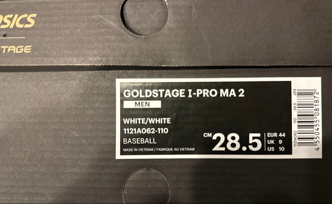 SALE‼️ASICS GOLDSTAGE I-PRO MA2 硬式野球用スパイク