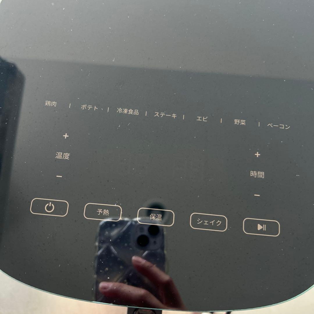 COSORI ノンフライヤー 4.7L CAF-L501-KJP