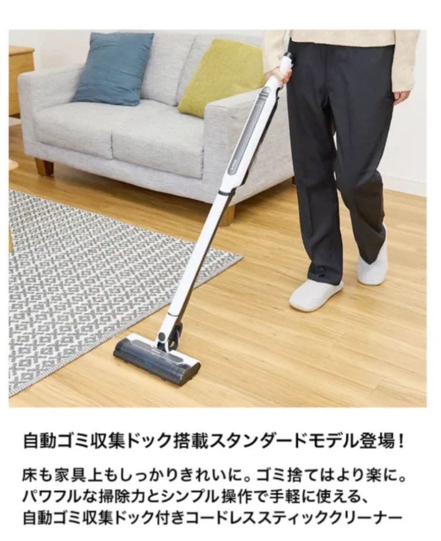 最終値下げ【新品未開封】SHARKシャークCS150JAE EVOPOWER