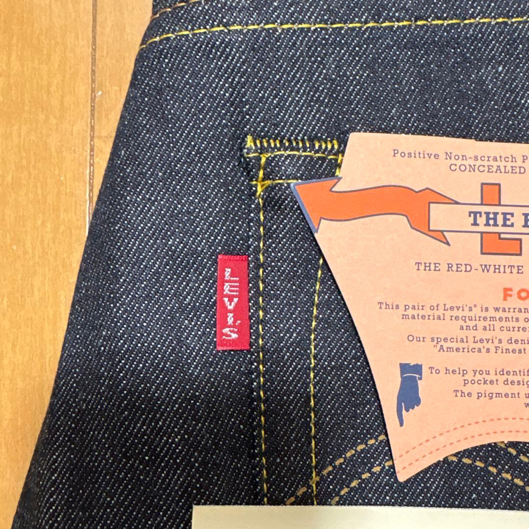 LEVI’S VINTAGE CLOTHING W31 S501XX 大戦モデル