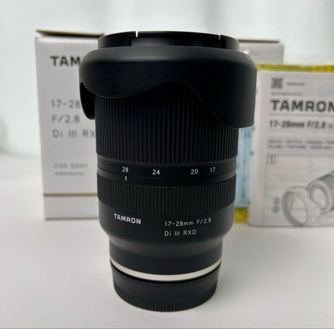 (美品)Tamron 17-28mm f2.8 ソニー Eマウント用