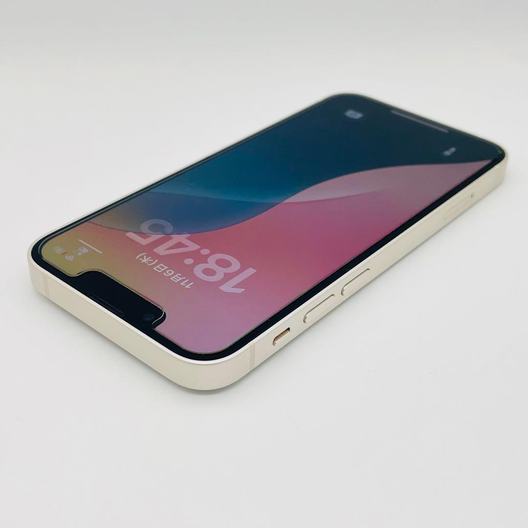 iPhone 13 mini 256GB スターライト　SIMロック解除済