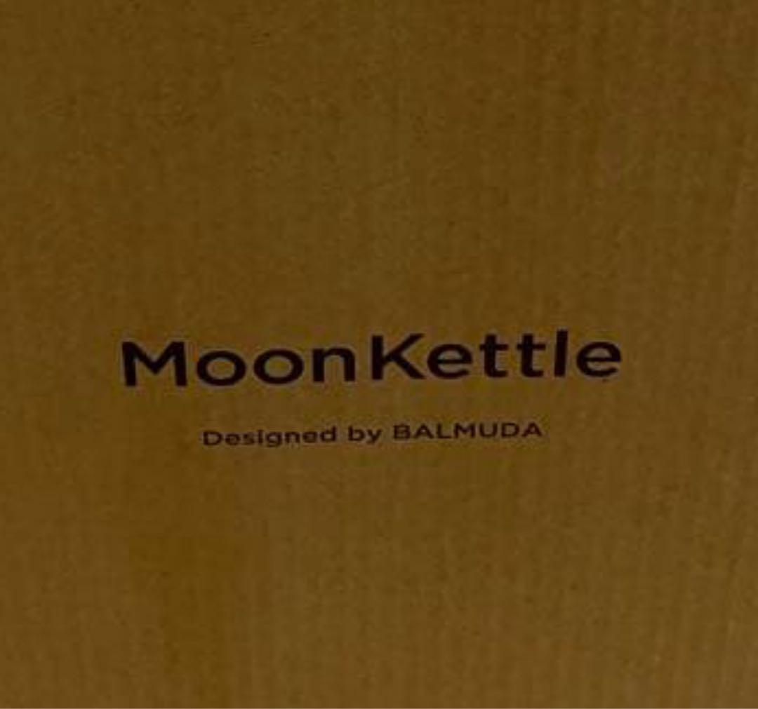 BALMUDA ムーンケトル バルミューダ KPT02JP-BK