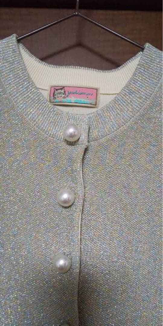 Yukiemon トゥインクルブルゾン(レインボー) 3L