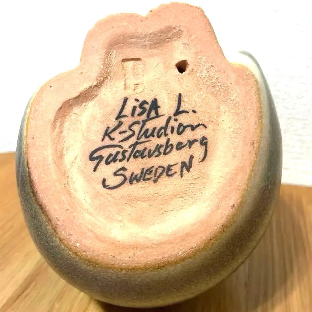 【SALE】【欠け有り】Lisa Larson リサ ラーソン MIA 猫 M