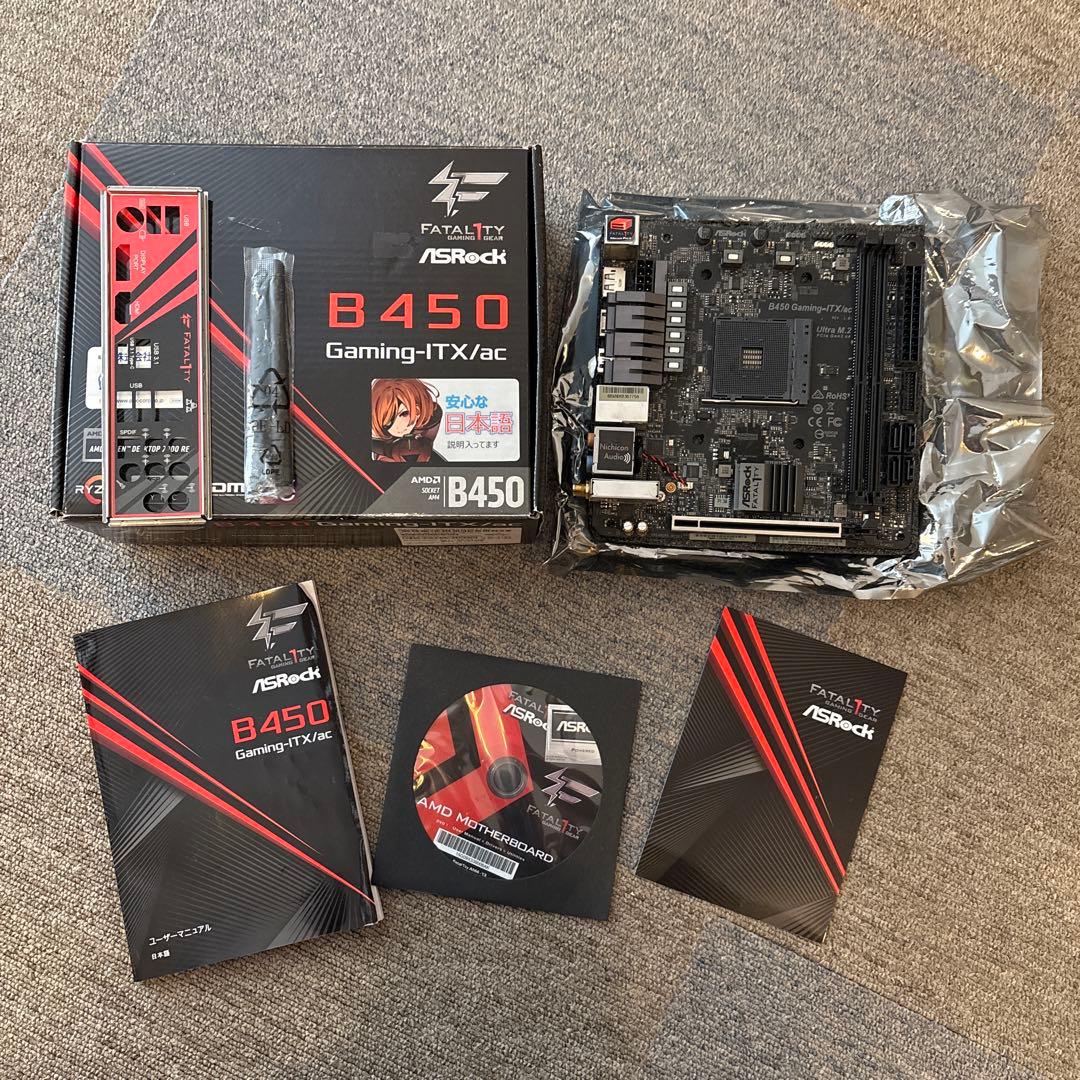 マザーボード B450 Gaming-ITX/ac
