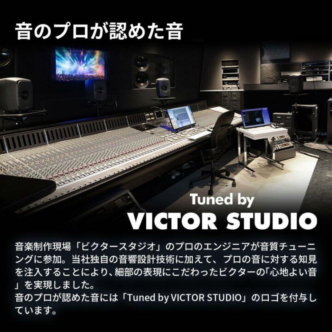 新品・未開封　Victor HA-FX550T ワイヤレスイヤホン　ブロンズ色