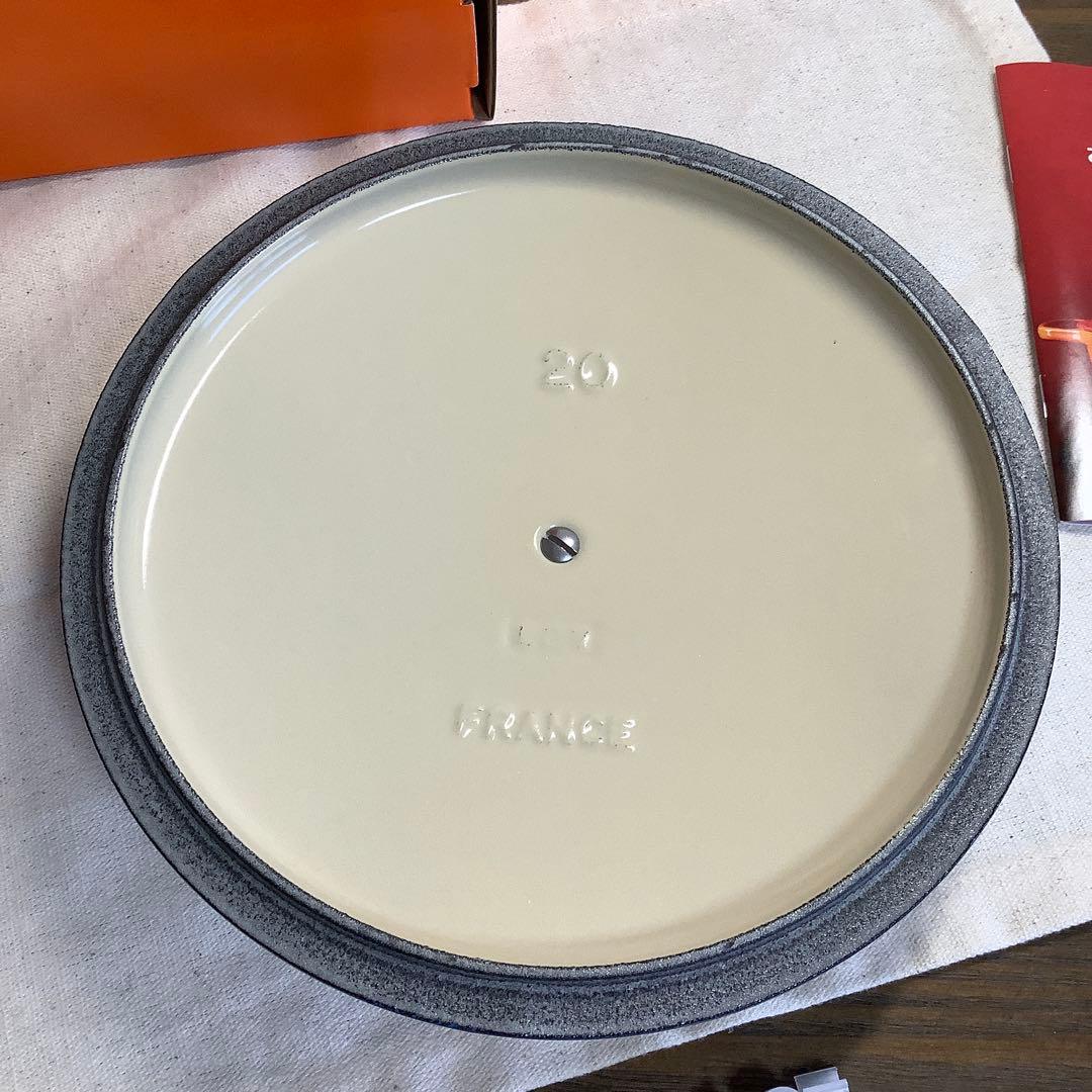 【未使用】ルクルーゼ ココット・ロンド 20cm