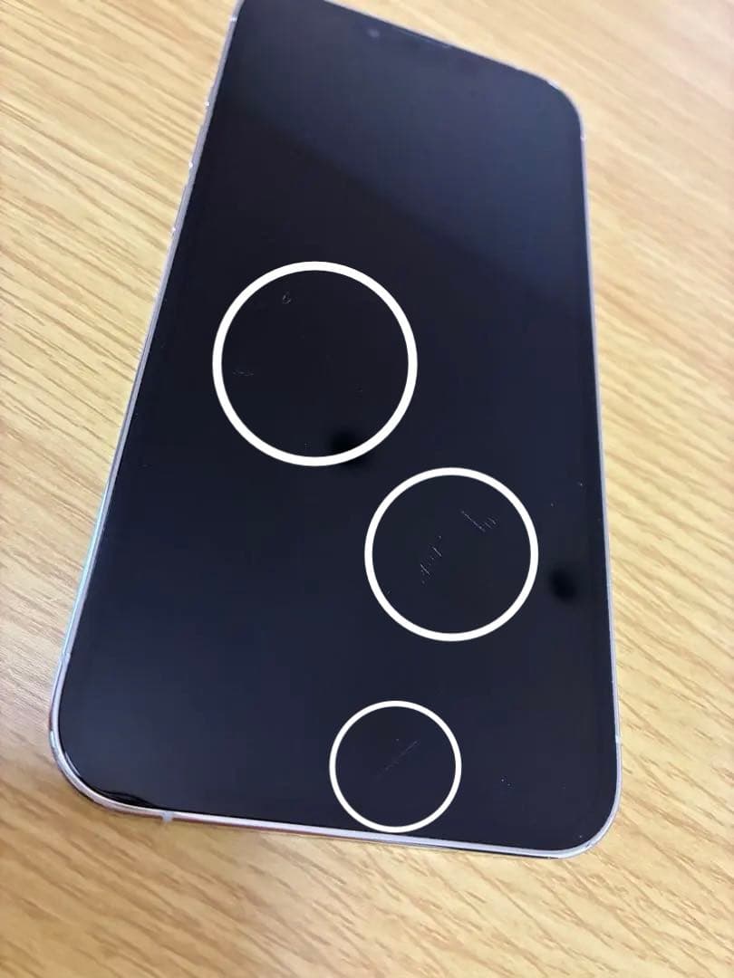 【画面傷あり】iPhone13pro 128GB シルバー バッテリー81%