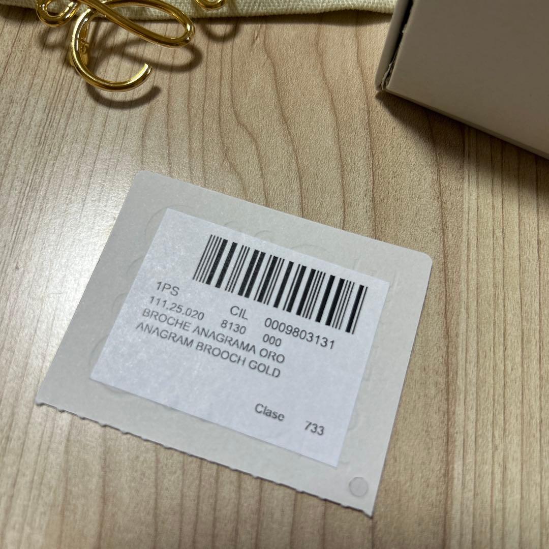 【正規品】LOEWE ロエベ ブローチ ゴールド【ギャランティカード付き】