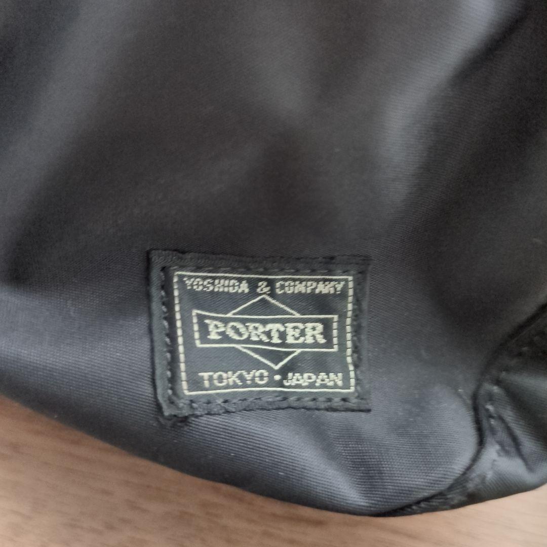 PORTER 吉田カバン ビジネスリュック