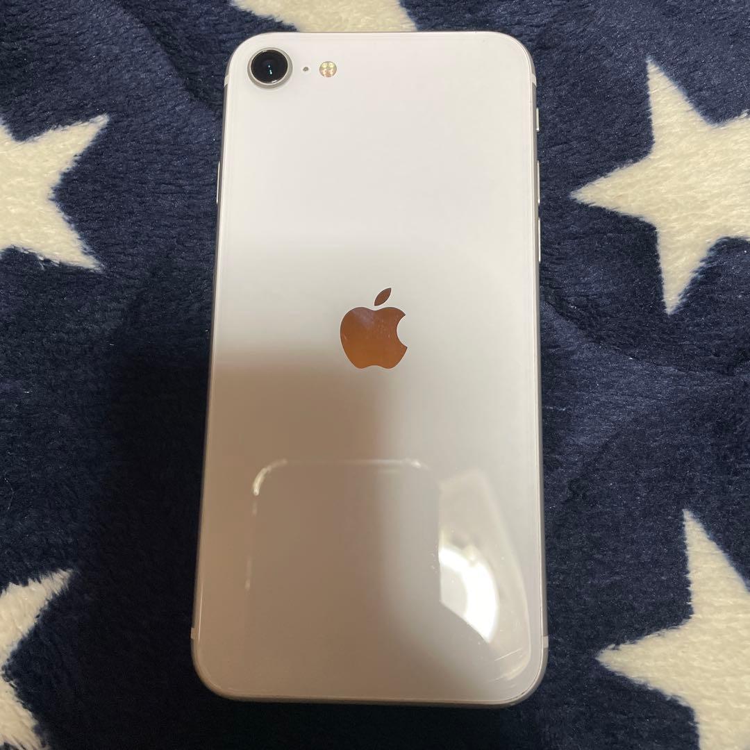 Apple iPhone SE 第2世代 ホワイト 本体のみ