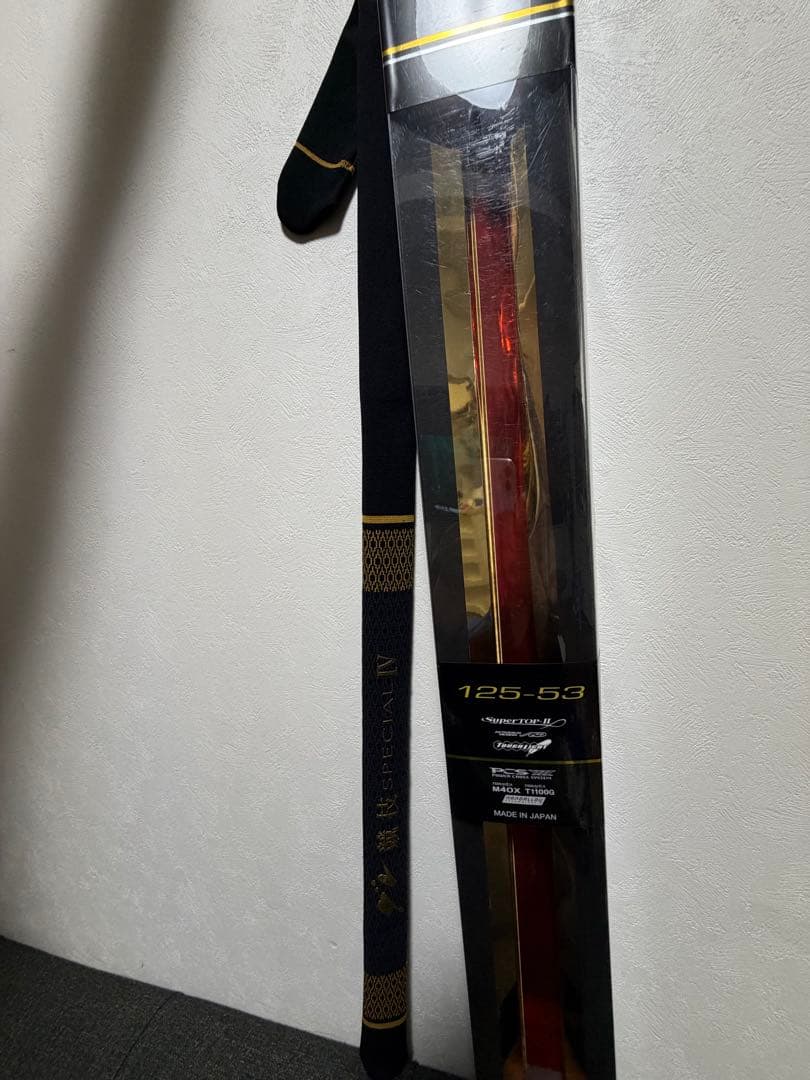 gamakatsu グレ競技SPECIAL IV 磯竿 125-53