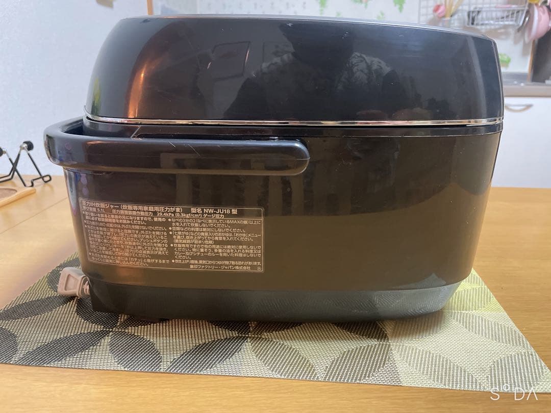 Zojirushi NW-JU18 圧力IH炊飯ジャー 10合