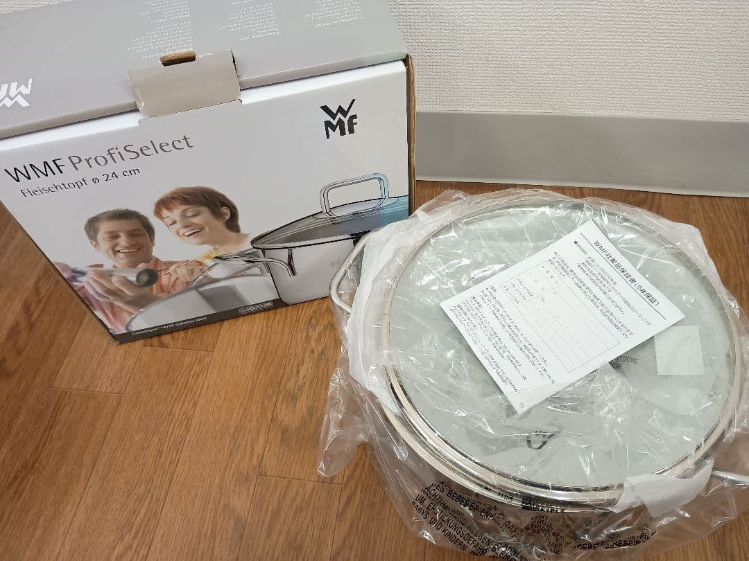 未使用　WMF ProfiSelect 両手鍋 、スチーマー、片手鍋