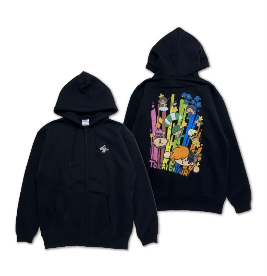 東海オンエア　パーカー　Lサイズ