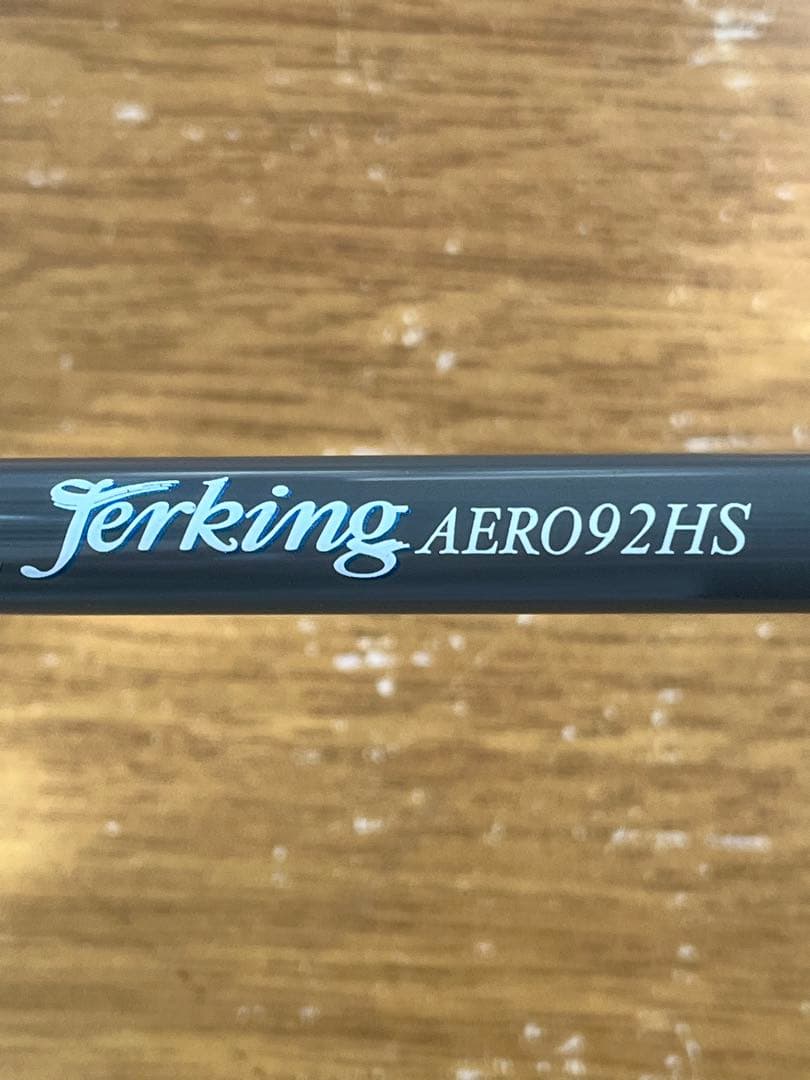 ソウルズ ジャーキング TF-JAA92HS-TZ 中古美品