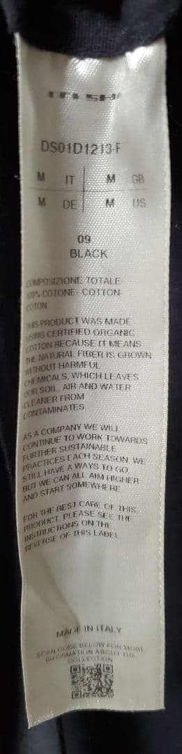 トップス Rick Owens DRKSHDW Tec sweat