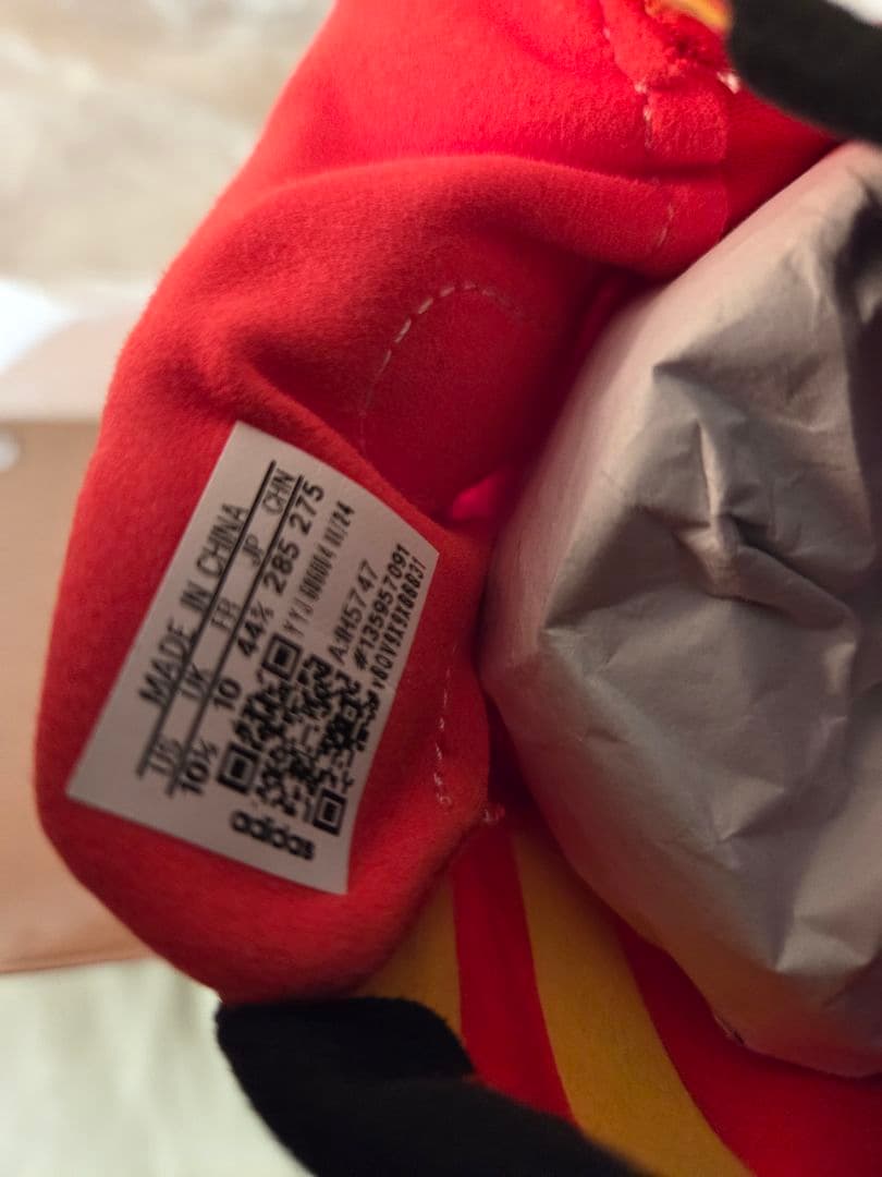 アディゼロ ジャパン 9 / ADIZERO JAPAN 9 M