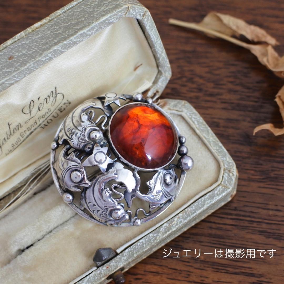 イギリスアンティークブローチケース＊英国アンティークボックス＊グレー＊ロング