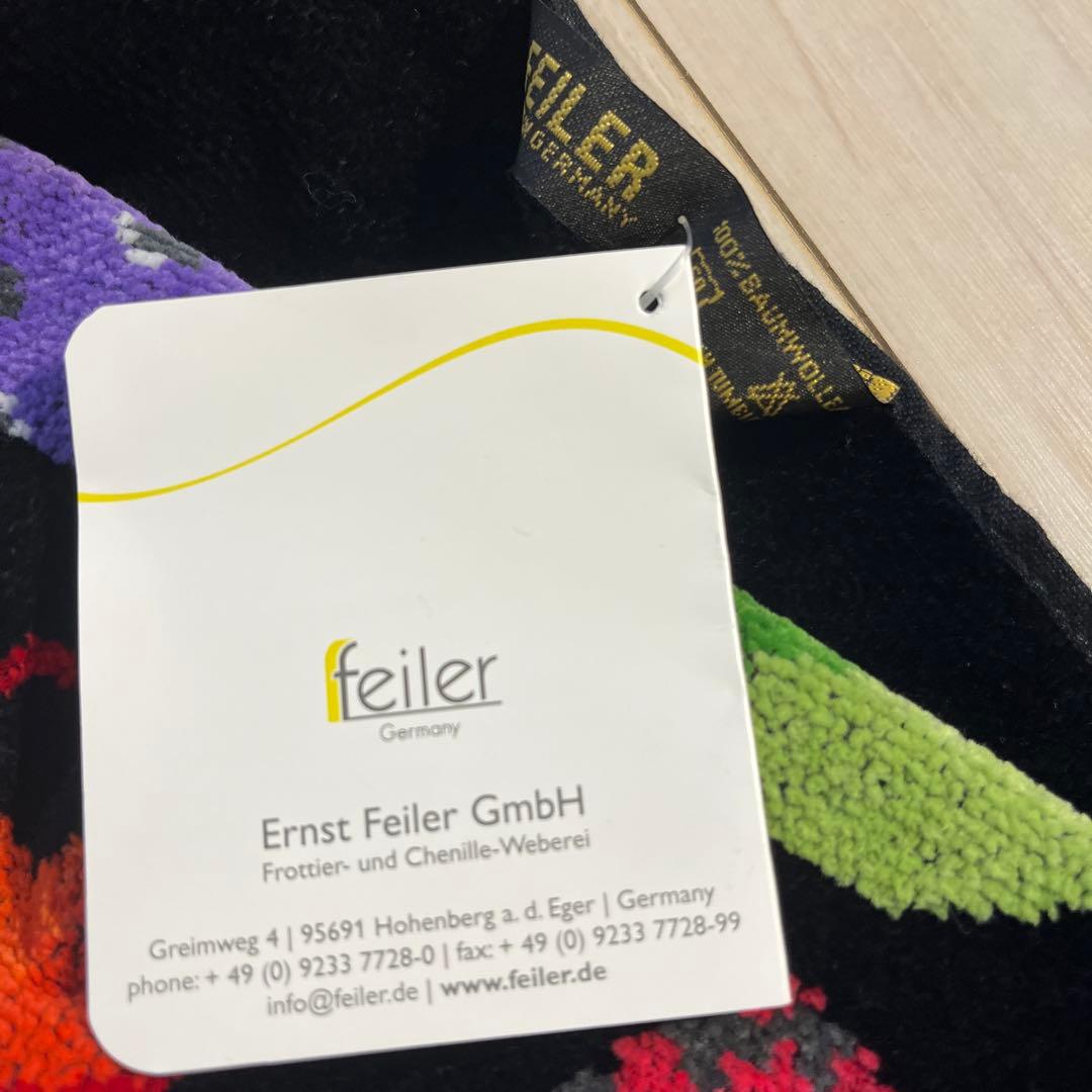 フェイラーカラフルバッグ刺繍 ロングタオル