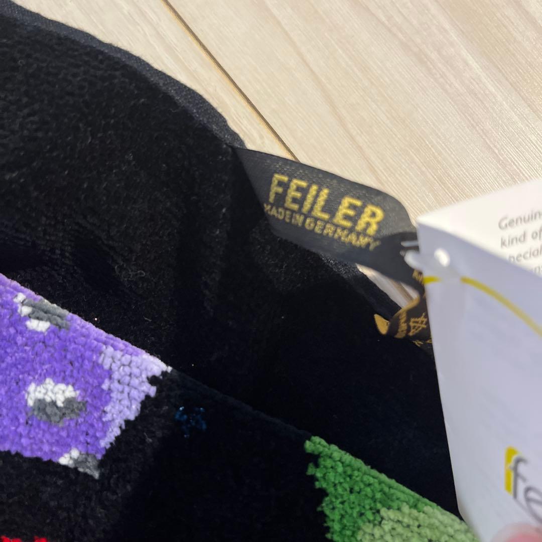 フェイラーカラフルバッグ刺繍 ロングタオル