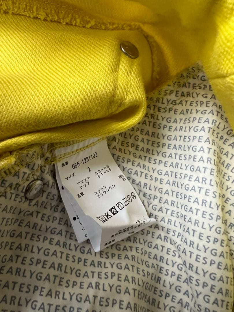 パーリーゲイツ　ライムイエロー　起毛パンツ