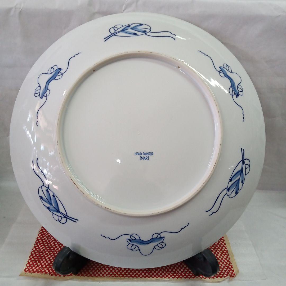 伊万里焼　大皿　46センチ