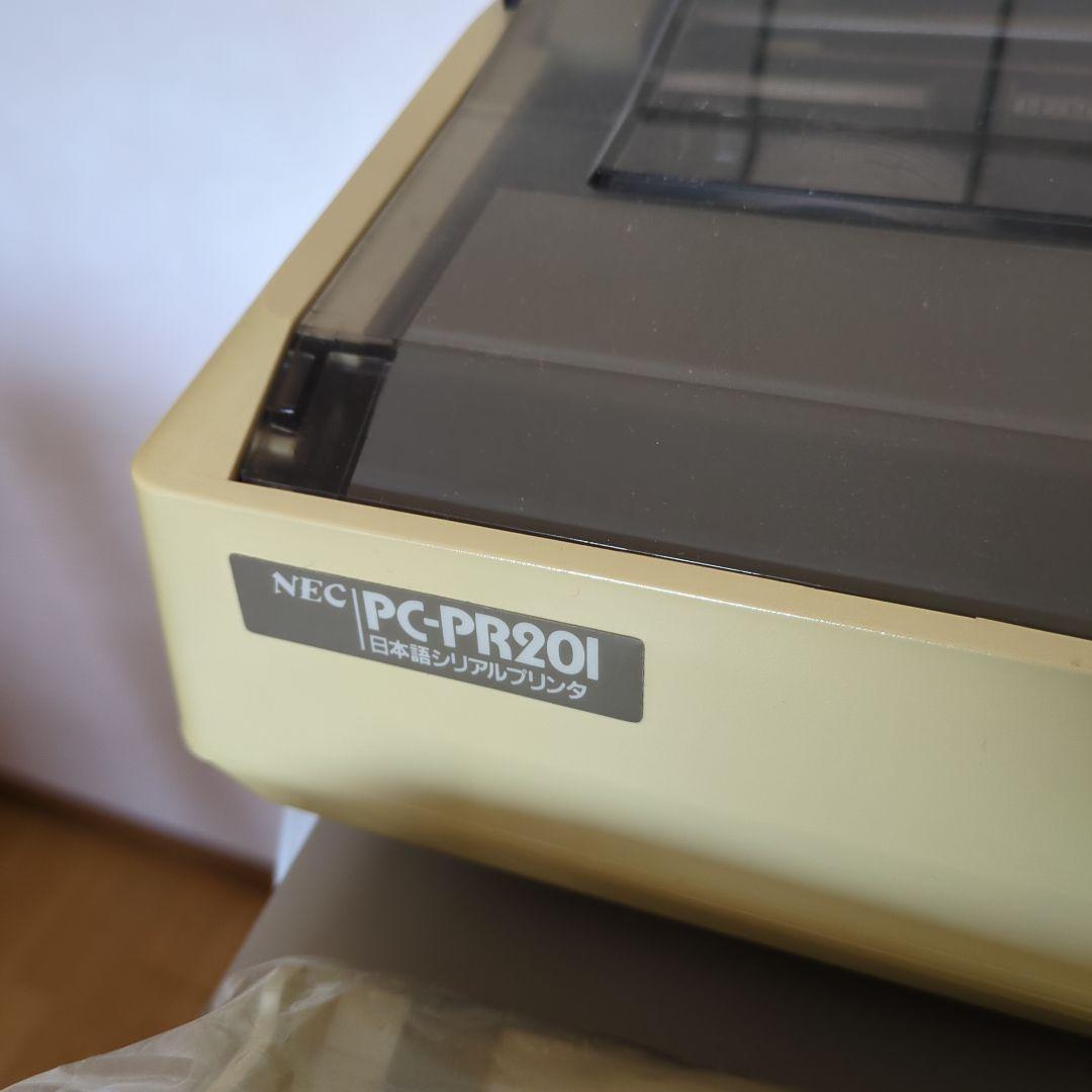 PC-9801　初代　PC本体　プリンター　ディスプレイ　ディスクユニット